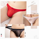 Airuru sexy sexy underwear men's elastic briefs thong tight transparent breathable temptation men's underwear red one size
