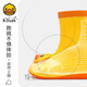 B.duck Little Yellow Duck Kinderschuhe Kinder Regenstiefel neue Jungen Regenstiefel Baby Mädchen Wasser Schuhe gelbe Größe 30 geeignet für Fußlänge 18.0-18,5 cm