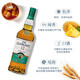 The Glenlivet (THE GLENLIVET) Scottish single malt whiskey, original imported wine, Speyside production area, gift, bonded warehouse direct delivery, The Glenlivet 12-year double barrel, 750mL, 1 bottle