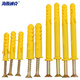 Hasdick Beijing warehouse delivery small yellow croaker plastic expansion tube expansion screw rubber plug bolt expansion plug self-tapping screw set 6*60mm 100 sets