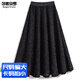 Shani Doro plus size women's clothing covers the belly and looks slimming for fat women knitted fat mm skirt autumn and winter high waist plaid skirt 18565 black XL recommended 100-130 Jin Jin is equal to 0.5 kg to wear