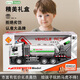 Spray truck, water-sprinkling alloy car, toys, children's road sweeper, fog cannon, epidemic prevention and disinfection car, boy's fog cannon truck, plastic model, oversized engineering excavator (excavator