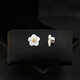 Idel's exquisite lucky mini flower and mother-of-pearl anti-exposure brooch buckle, seam-free V-neck magnetic buckle, strong and traceless accessories, lucky flower and mother-of-pearl brooch XZ0480