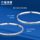 Lukfook Jewelry Platinum 950 Cat's Eye Platinum Bracelet Royal Oval Bracelet Price F63P0012DS 54mm-11.73g (including labor cost 1079 yuan)