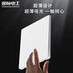 International electrician type 86 ultra-thin switch socket panel wall concealed matte large board frameless household whole house set five-hole socket staggered five-hole socket ceramic white