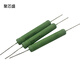 RX21 frequency dividing wire wound resistor 20W 1R 10R 47R 51R 68R 100R 200R 470 ohm 1K wire wound 20W 3K (kilo ohm) 5 pcs