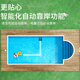 Swimming swimming pool wireless sewage suction machine, fully automatic fish pond sewage suction machine, cleaning sewage suction robot TANK sewage suction machine