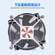 BUBALUS L9 CPU air-cooled radiator (supports INTEL1150/1156/1200/i7/i9/platform/9CM fan/copper-inlaid heat sink/pre-coated silicone grease/hydraulic bearing)
