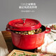 
Staub kitchen products imported from France enamel cast iron pot cherry red 22cm double ear pot soup pot 40509-825