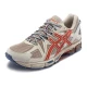ASICS men's shoes running shoes grip stable cross-country running shoes cushioning sports GEL-KAHANA 8 1011B109[HB] light brown/red 42