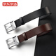 Made in Tokyo, imported first-layer cowhide pin buckle belt for men, genuine leather, men's belt, birthday gift for boyfriend, black