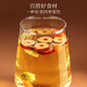 Fudonghai Dried Red Dates 250g [Buy 2 for 3] (Selected Xinjiang large thick-fleshed red dates sliced) Xinjiang jujubes without seeds can be paired with wolfberry, longan and red date rings to make tea, soak in water and ready to eat