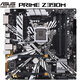 ASUS PRIME Z390M-PLUS master series motherboard supports CPU 9600K/9700K/9900K (Intel Z390/LGA 1151)