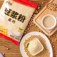 Shifangyi Breakfast Instant Soy Milk Powder Brewed Black Soy Milk Powder Breakfast Shop Original Flavor 500g Big Bag Instant Meal Replacement Commercial Wholesale Classic Original Flavor No Sucrose Slightly Sweet 500gX4 Bags