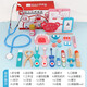Simulation little doctor toy set girl wooden box plays nurse boy plays house children's stethoscope color color box - 5-piece set of clinic visits