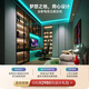 Sofia E-Sports Room Space Customization Game and Entertainment Space Whole House Customized Wardrobe E-Sports Display Cabinet Double Computer Desk Yuan/Sqm Customized Cabinet