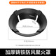 Beijing gas stove rack support gas stove anti-slip bracket stove windproof fire gathering energy-saving cover stove stove head thickened pot rack