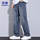罗蒙（ROMON）牛仔裤男秋冬季休闲裤子男士直筒裤宽松阔腿男裤子 怀旧蓝 33