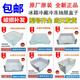 XMSJ suitable refrigerator accessories Inner freezer room frozen long drawer bcd-plastic refrigeration box storage Freezer tray 5009