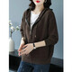 Red Dragonfly hooded sweater short coat for women spring and autumn new fashion fashion outer warm loose hooded knitted cardigan brown long sleeves one size