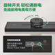 Bullen (Bullen) Spursteck, Wandhöhle, wand montiertes Plug-in-Board, Multifunktion, löchern-freie 8000W [Yuexiang] [50 cm+3 Adapter] Mo Yunhui