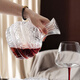 Huangsi Decanter Crystal Glass 360 Rotation Quick Decanter for Home High-end Wine Red Wine Divider 360 Rotation Decanter 1500ml