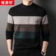 Hengyuanxiang 100% wool sweater men's half turtleneck sweater winter versatile knitted thickened dark coffee 175/92A