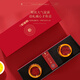 Caja de regalo de azafrán iraní Fudonghai 6 gramos, flor roja de alta calidad de alta calidad, regalos femeninos llenos de agua para ancianos