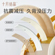 October Crystal Mummy Bag Work Travel Backpack Multifunctional Large Capacity Maternity and Baby Bag Fashion Handbag Yellow Leaf