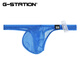 G-STATION ultra-thin silky high-transparency STC Japanese small men's thong breathable quick-drying sexy tight underwear size small white L (for small sizes, it is recommended to go up 1-2 sizes)