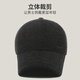 Woodpecker middle-aged and elderly hats men's winter warm baseball caps for the elderly and grandfather winter dad ear protection duck tongue cotton hat for men