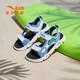 ANTA children's sandals, men's and women's beach shoes, 2026 summer new breathable and comfortable arch submarine bubble river shoes, era blue/ANTA white-1 35