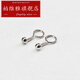 Pavilion Pt990 platinum dot small earrings PT950 platinum curved hook earrings solid and simple curved hook * single platinum dot 0.4g