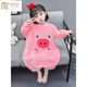 Modal Children's Flannel Sleeping Bag Autumn and Winter Baby Anti-kick Quilt One-piece Pajamas Girls Winter Coral Fleece Nightgown Pink Piggy 90 Recommended Height 78-88cm 2-3 Years Old