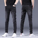 Jeans respirants haut de gamme canelin kiskha pour hommes pantalons longs et allastiques haut de gamme élastiques haut de gamme pantalon long et automne 1048 Black 28