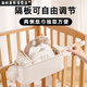 Crib hanging storage hanging basket diaper bedside diaper storage bag dormitory bed hanging bag bed fence storage box ivory gray partitions adjustable