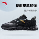 ANTA leather surface water-repellent running shoes men's lightweight casual shoes shock-absorbing sports shoes for men