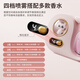 Translation Fanxi Aromatherapy Machine Cute Lucky Cat Indoor Air Freshener Automatic Fragrance Machine Toilet Deodorizing Artifact Fragrance Machine Bathroom Bedroom Pet Deodorizing and Deodorizing (Single Essential Oil) Gardenia