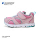 Yuexing Children's Shoes 25th Winter New Color Color Boys' Sports Warm Shoes Girls' Velvet Thickened Running Cotton Shoes Functional Shoes Pink 24 (Inner Length 15cm Suitable for Feet 14cm Long)