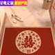 Xingwanxi character wedding floor mat festive entry door new Chinese style red wedding room door entrance foot mat entry bedroom new Chinese style-囍 thickened high-quality crystal velvet 60*90 cm door width 90