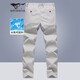 Seven Wolf casual pants for men in summer ice oxygen bar cool antibacterial skin-friendly straight pants for men thin breathable Western pants for men