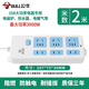 Bull (BULL) Bull home socket office strip with wire terminal board long line drag strip independent Bull A01 one socket 5 holes without switch 1 meter in total length thickened and thickened limited time for one day