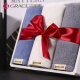 Jialiya Towel Gift Box Class A pure cotton face towel adult household soft face towel 3 gift box set (100G/item)