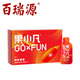 
Produced by Bairuiyuan Guoxiaofan Red Wolfberry Raw 210ml (30ml*7 bags) Ningxia Zhongning Red Wolfberry Fresh Juice 100%