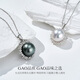 Meluxe 18K gold seawater pearl pendant Tahitian black pearl pendant bustling series birthday gift for wife malachite green 14-14.5mm + diamond 0.26ct