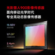 Xiaomi 14 Leica Optical Lens Light and Shadow Hunter 900 National Subsidy Third Generation Snapdragon 8 12+256 White 5G Mobile National Subsidy