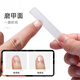 BIOSSANCE指甲剪指甲刀套装家用指甲钳女男士脚指甲剪刀单个剪指刀 DR844+便携双面镜【正方形】