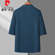 Pierre cardin summer quick-drying short-sleeved men's suit plus fat plus size fat ice silk jacket jacket sun protection suit men's navy blue 3XL [wear 170 to 190 Jin [Jin equals 0.5 kg]]