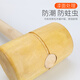 Lianeng wood hammer solid wood hammer round head small wooden hammer mallet hard wood hammer wooden stick hammer back small diameter 30-35mm