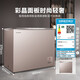 Rongsheng 208-liter freezer household refrigeration, high-efficiency frost reduction, fresh-keeping, quick-freezing, deep-freezing, fresh-locking, small refrigerator, first-class energy efficiency, power-off protection, horizontal freezer trade-in, glass panel Rongsheng 208-liter freezer-40 low temperature 208L